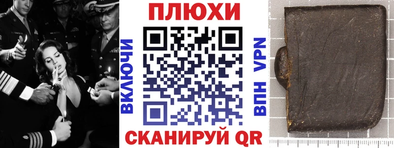 Что такое Магадан АМФ  Мефедрон  ГАШ  A PVP 