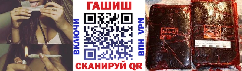 дарнет шоп  Магадан  omg как зайти  ГАШИШ ice o lator 