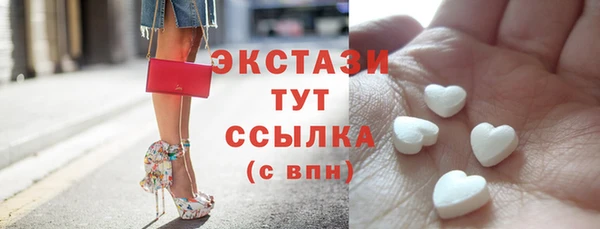 COCAINE Армянск