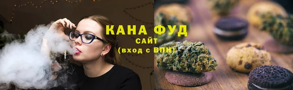 COCAINE Армянск
