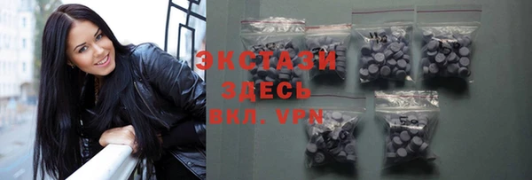 spice Аркадак