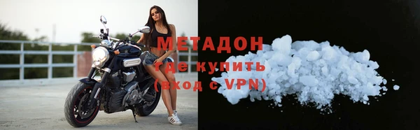 jwh Касимов