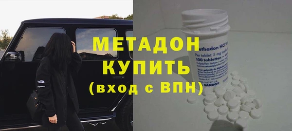 spice Аркадак