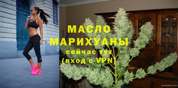 2c-b Карталы