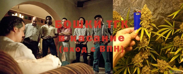 прущая мука Кукмор