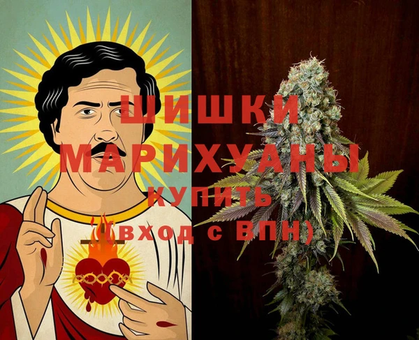 COCAINE Армянск