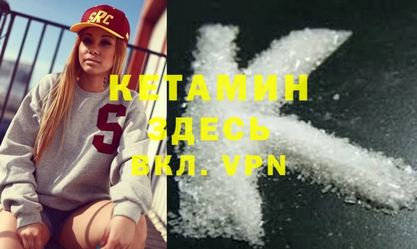 прущие крисы Кулебаки