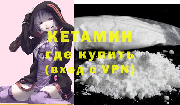 spice Аркадак
