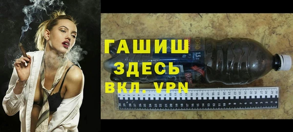 spice Аркадак