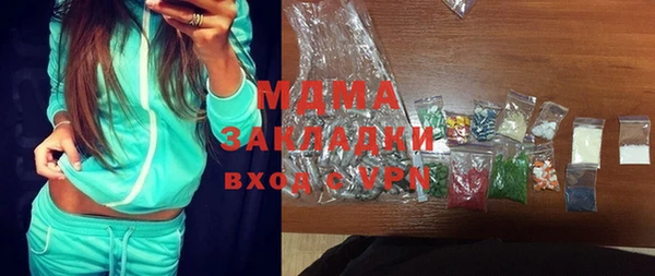 spice Аркадак