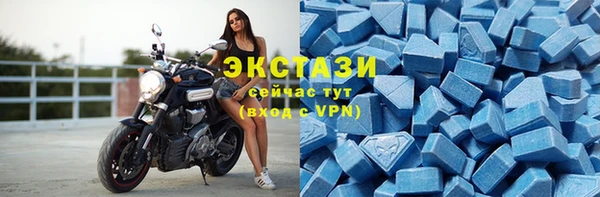COCAINE Армянск