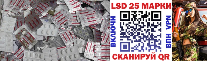 omg онион  Магадан  LSD-25 экстази ecstasy  наркотики 